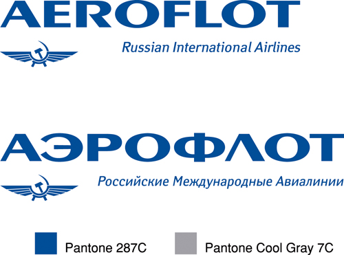 aeroflot Logo PNG Vector Gratis