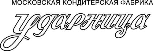 udarnitsa  2 Logo PNG Vector Gratis
