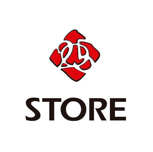 Download vector logo 205 store Free