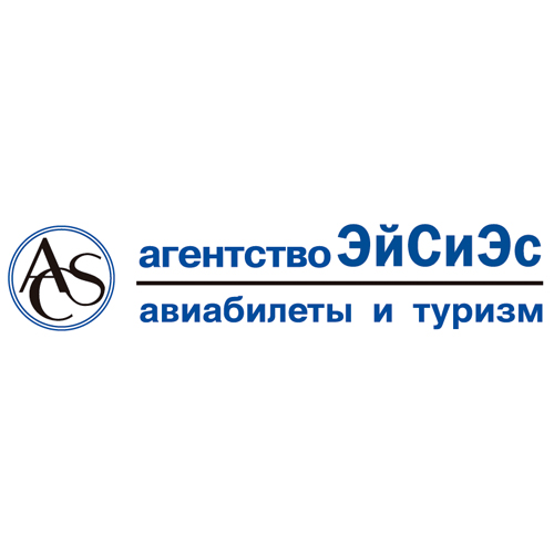 Download vector logo acs agency Free