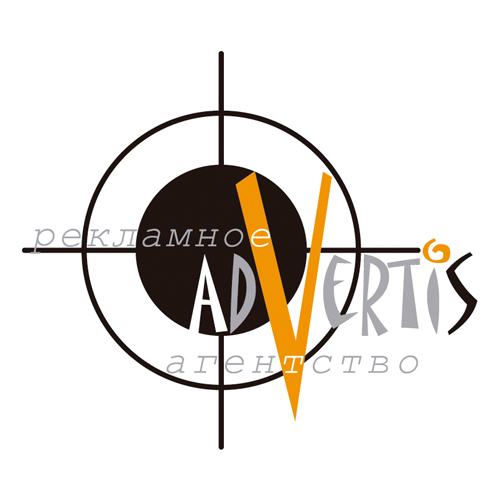 Download vector logo advertis kaluga Free