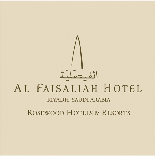 Descargar Logo Vectorizado al faisaliah hotel Gratis