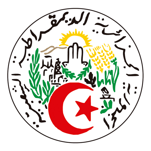 Download vector logo algeria Free