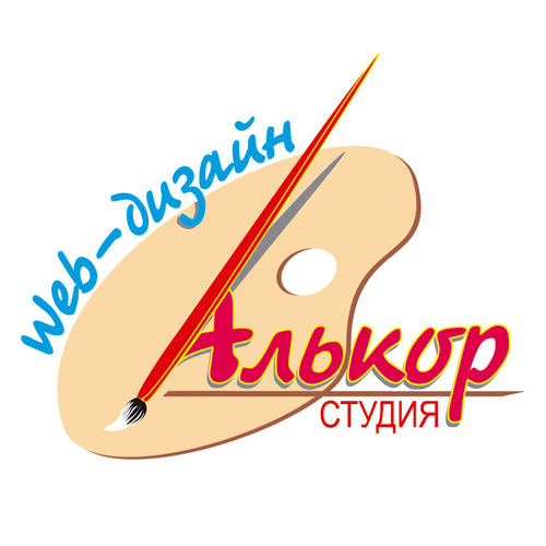 Descargar Logo Vectorizado alkor web studio Gratis