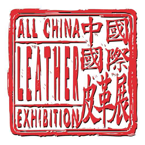 Descargar Logo Vectorizado all china leather exhibition Gratis