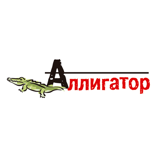 Logo alligator 271 en formato vectorial