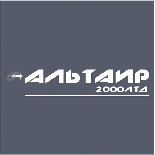 Download vector logo altair 2000 ltd EPS Free