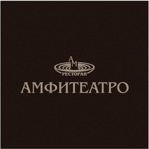 Download vector logo amfiteatro EPS Free