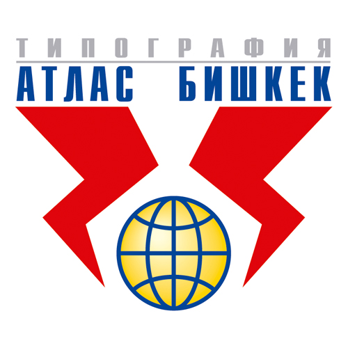 Descargar Logo Vectorizado atlas bishkek Gratis