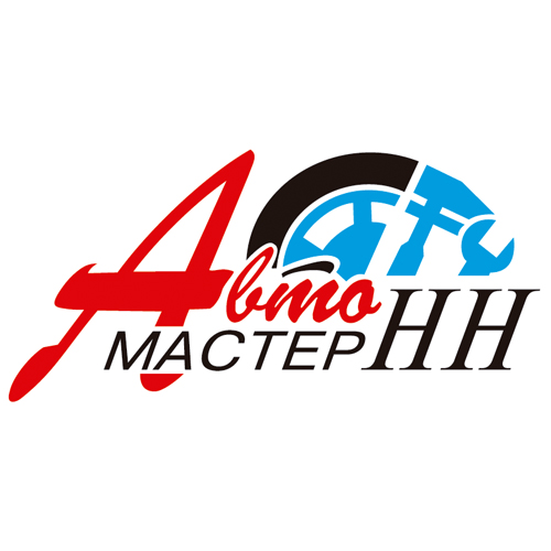 Download vector logo avto master Free