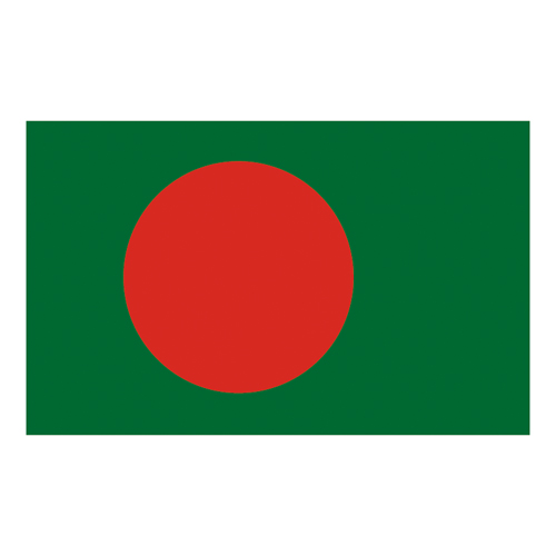 Descargar Logo Vectorizado bangladesh Gratis