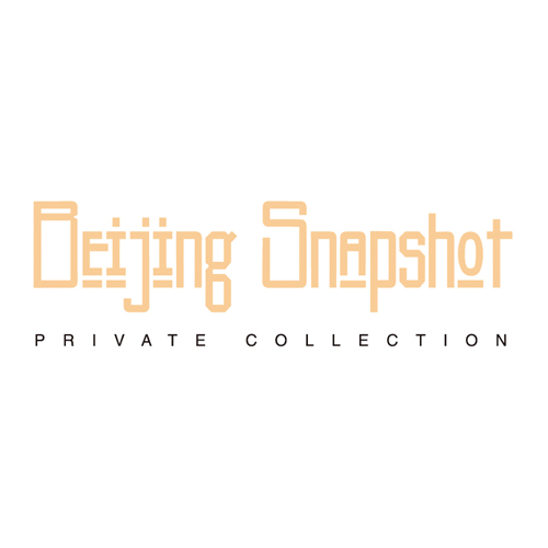 Download vector logo beijing snapshot EPS Free
