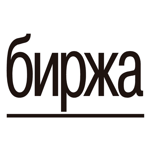 Download vector logo birzha EPS Free