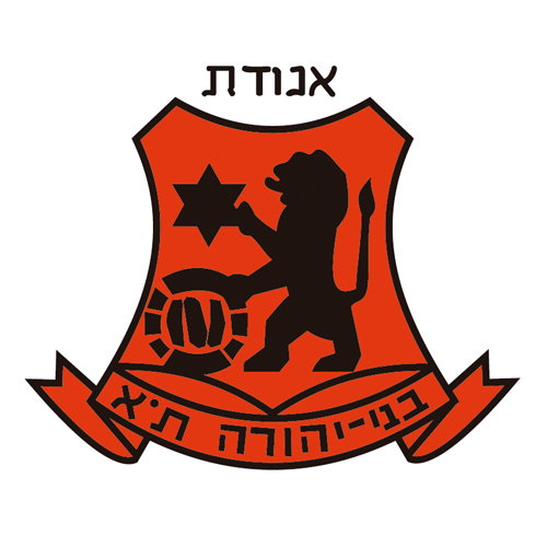 Download vector logo bnei yehuda football club Free