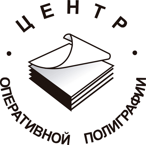 Logo Vectorizado centr operativnoi poligraf Gratis