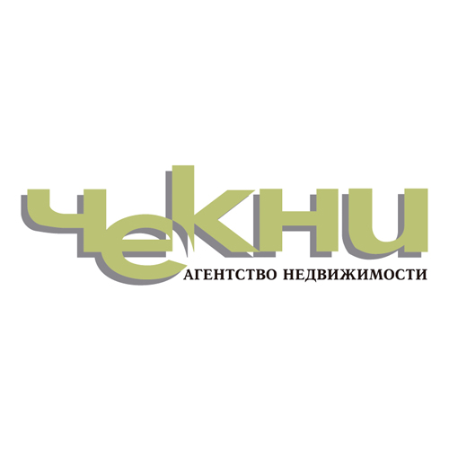 Descargar Logo Vectorizado chekny Gratis