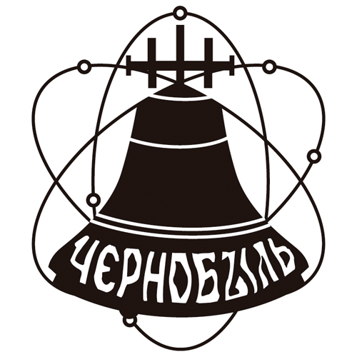 Download vector logo chernobyl Free