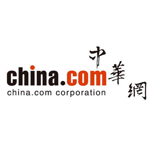 Download vector logo china com Free
