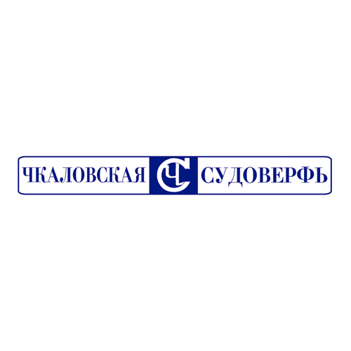 Download vector logo chkalovskaya sudoverf Free