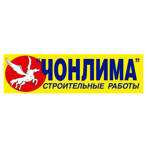 Download vector logo chonlima Free