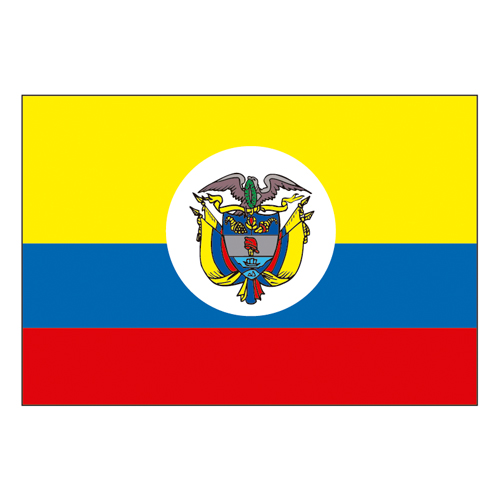 Descargar Logo Vectorizado colombia Gratis
