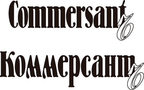 commersant print house Logo PNG Vector Gratis
