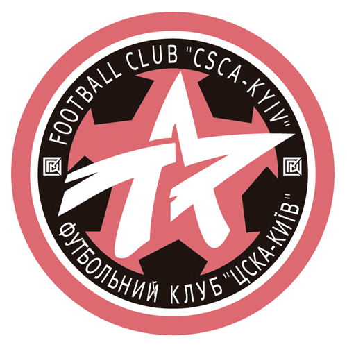 Descargar Logo Vectorizado cska kiev Gratis