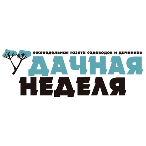 Descargar Logo Vectorizado dachnaya nedelya Gratis