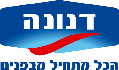 Download vector logo danone israel Free