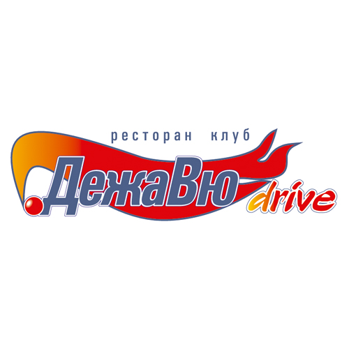Download vector logo dejavue Free