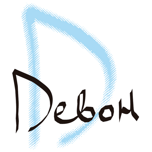 Download vector logo devon Free