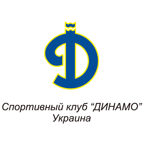 Download vector logo dinamo ukraine Free