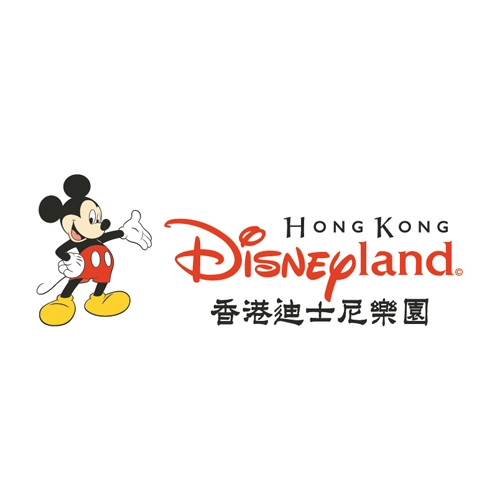 Descargar Logo Vectorizado disneyland hong kong Gratis