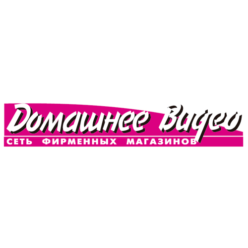 Download vector logo domashnee video EPS Free