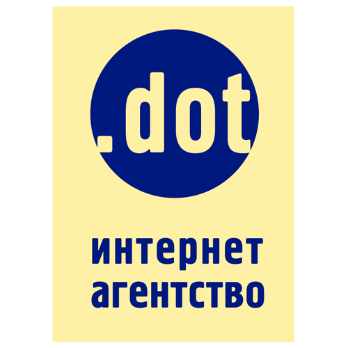 Download vector logo dot Free