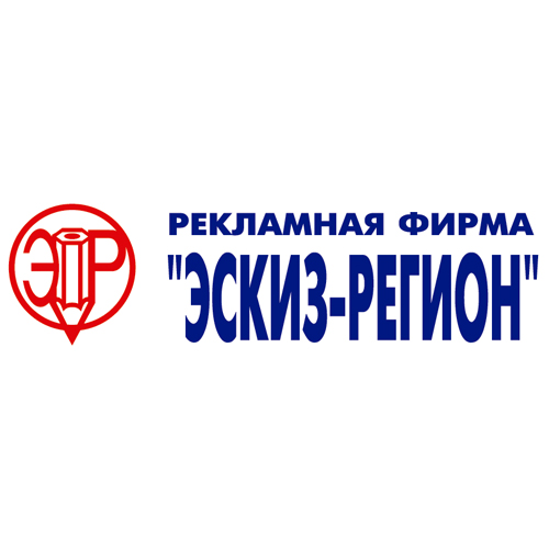 Descargar Logo Vectorizado eskiz region EPS Gratis