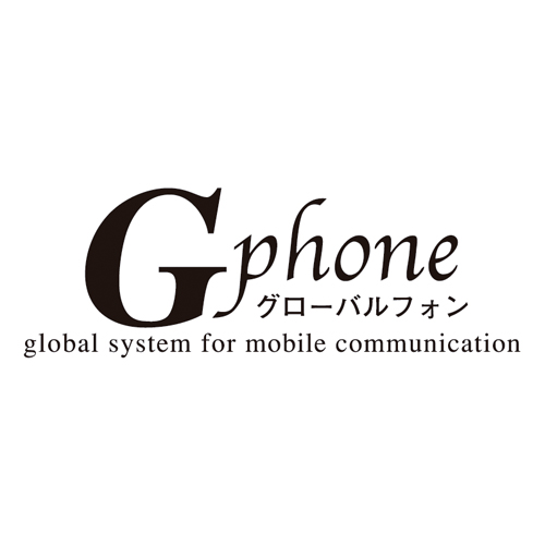 Download vector logo g phone Free