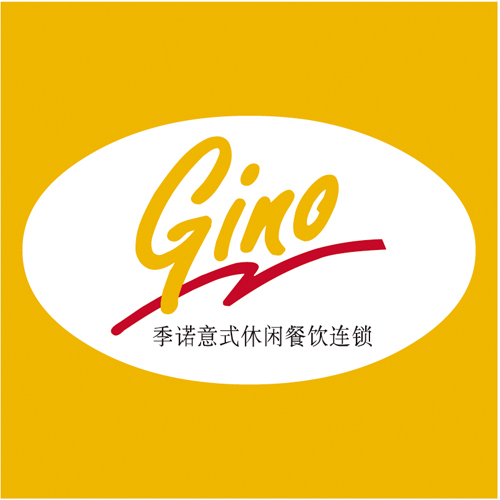 Download vector logo gino Free