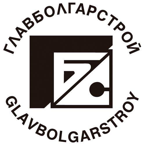 Descargar Logo Vectorizado glavbolgarstroy Gratis