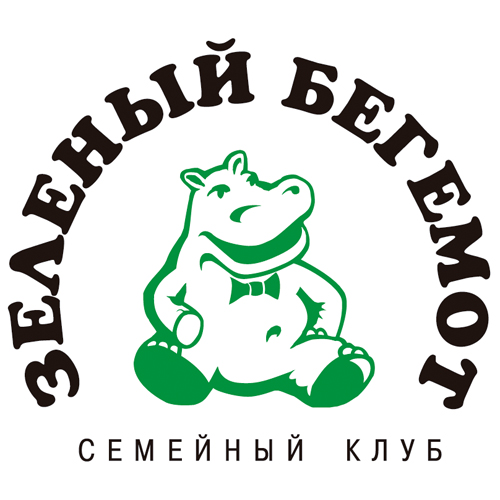 Download vector logo green hippopotam EPS Free