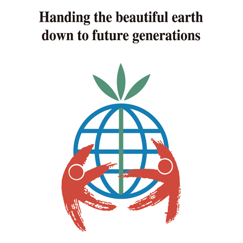 Descargar Logo Vectorizado handing the beautiful earth EPS Gratis