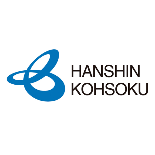 Descargar Logo Vectorizado hanshin kohsoku Gratis