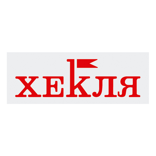 Download vector logo heklia Free