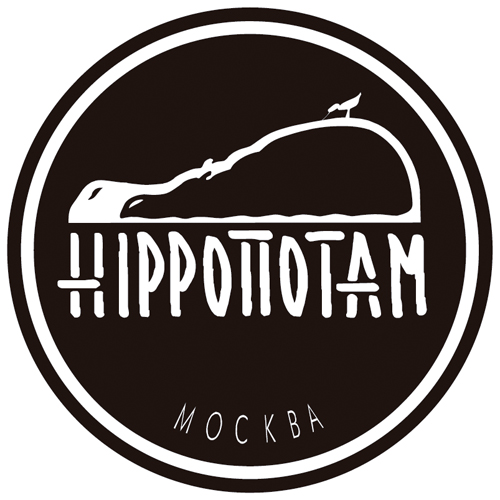 Descargar Logo Vectorizado hippopotam Gratis