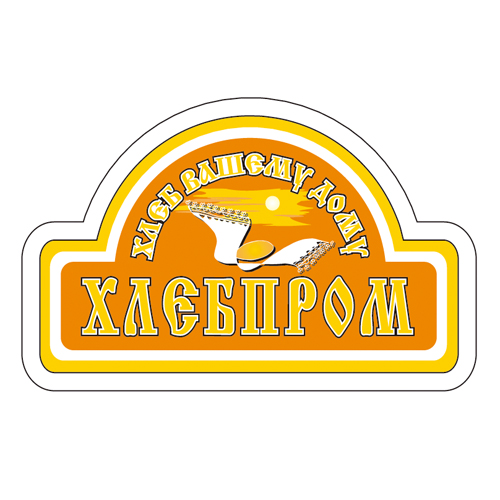 Download vector logo hlebprom 3 Free