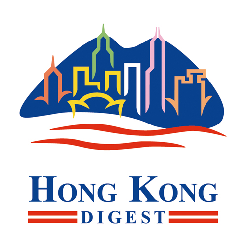 Download vector logo hong kong digest Free