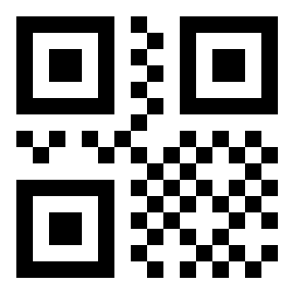 Icono Qrcode en formato vectorial