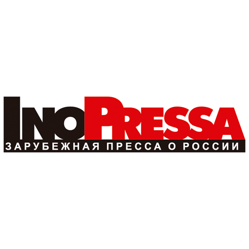 Download vector logo inopressa Free