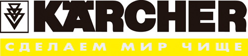 Download vector logo karcher Free
