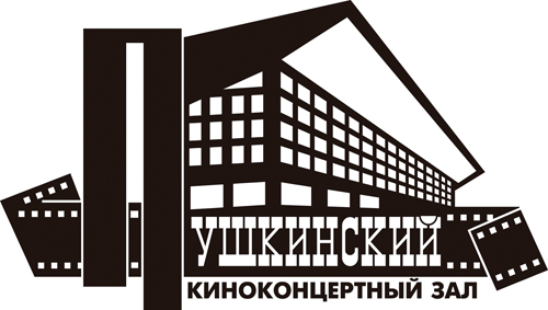 Download vector logo pushkinsky cinema Free